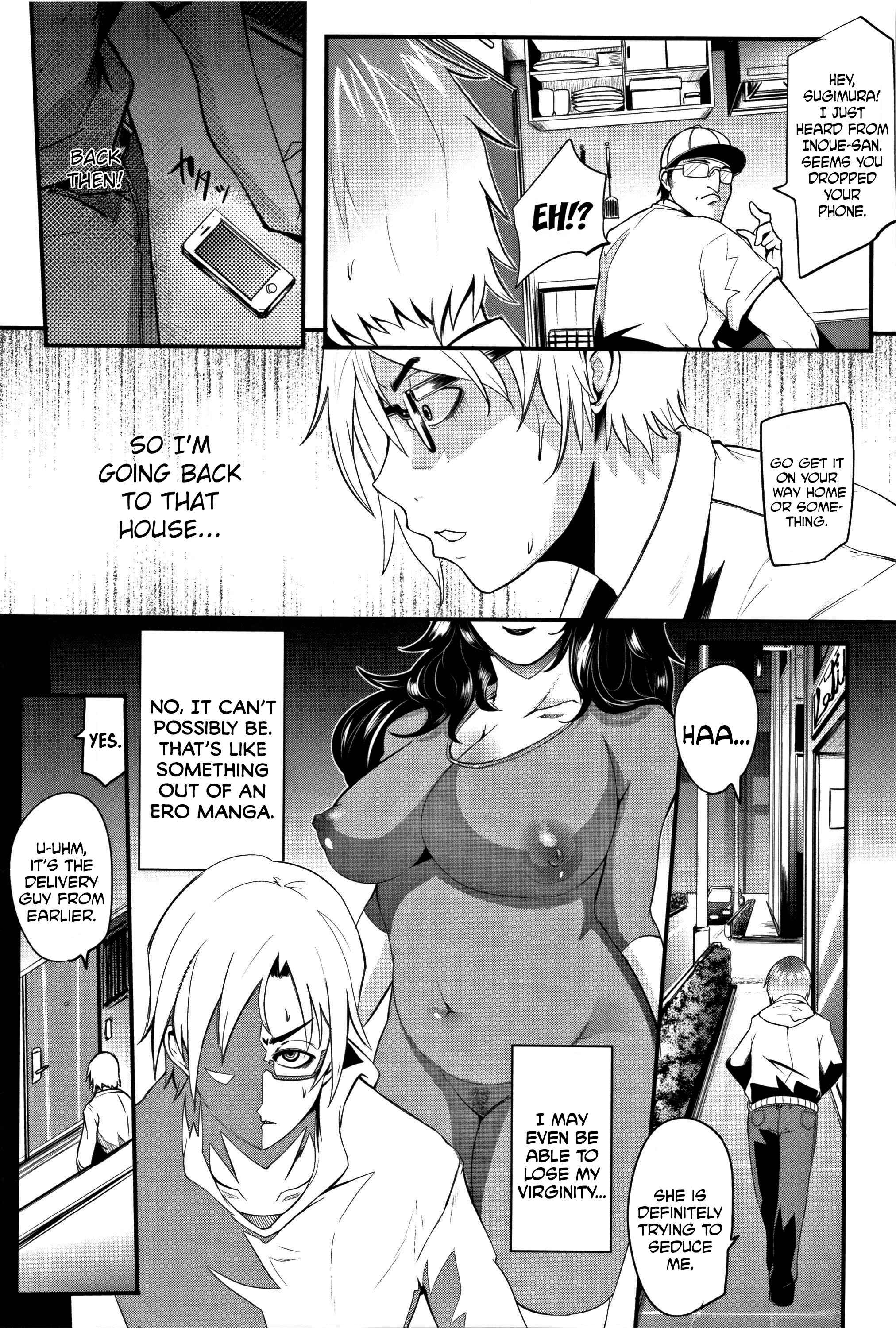 Page 10 Chapter 5 Gaman Dekinai Mesuana
