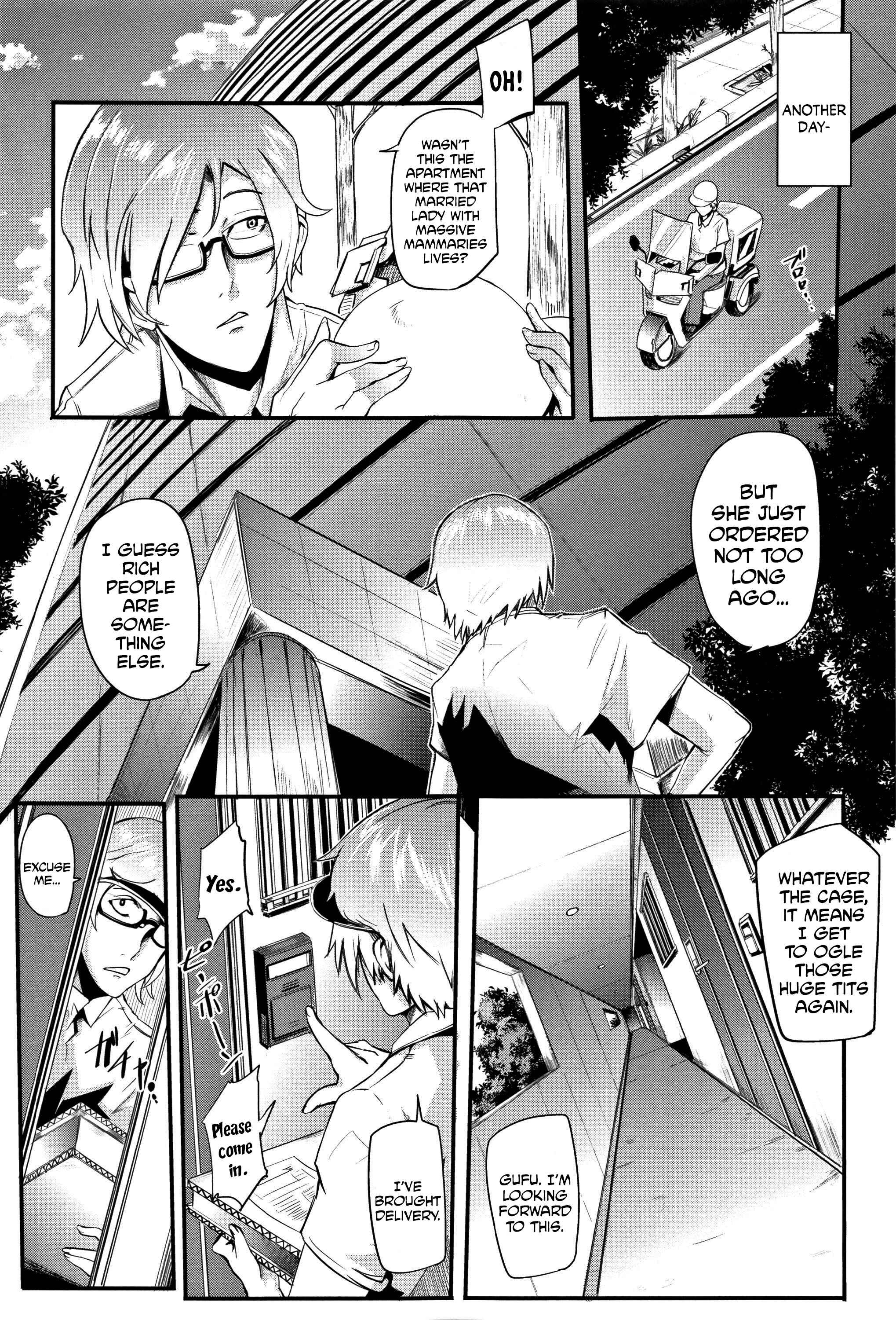 Page 5 Chapter 5 Gaman Dekinai Mesuana