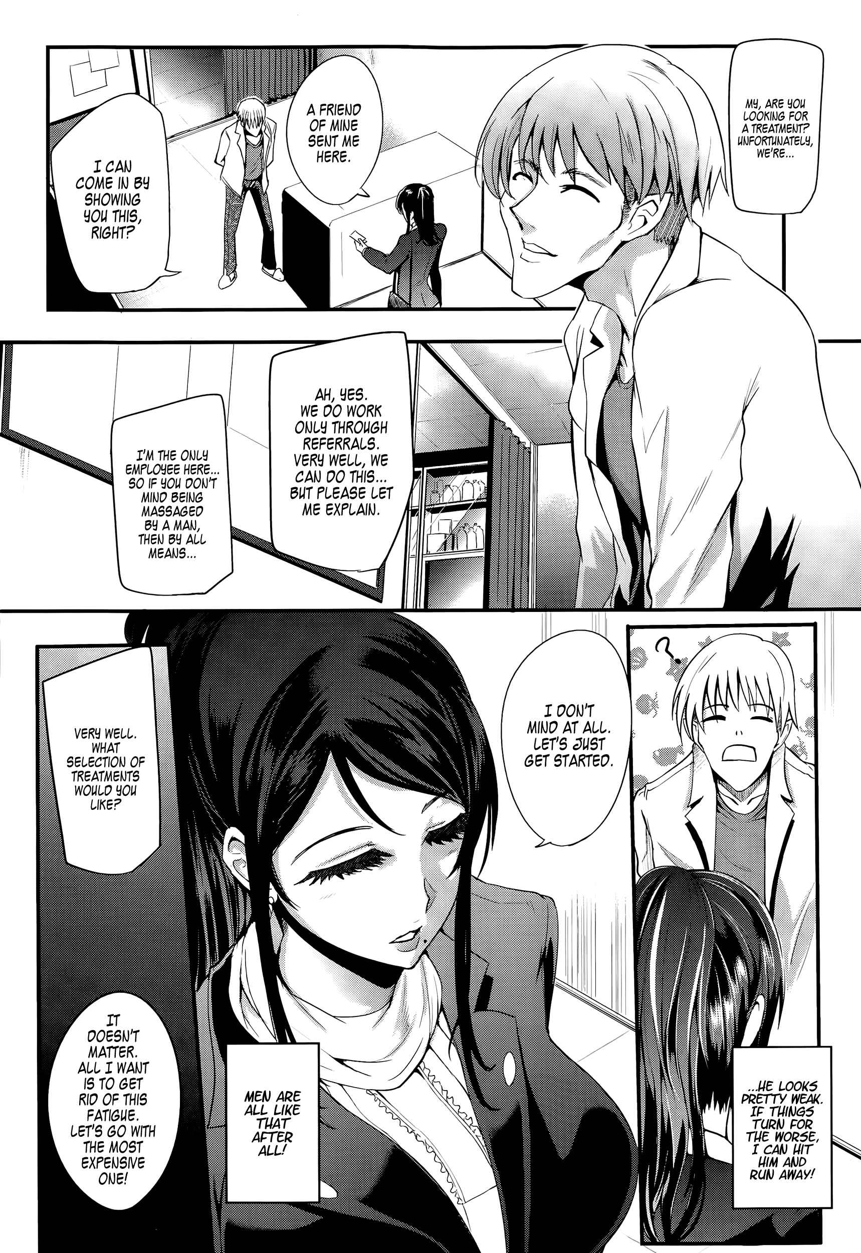 Page 4 Chapter 3 Gaman Dekinai Mesuana
