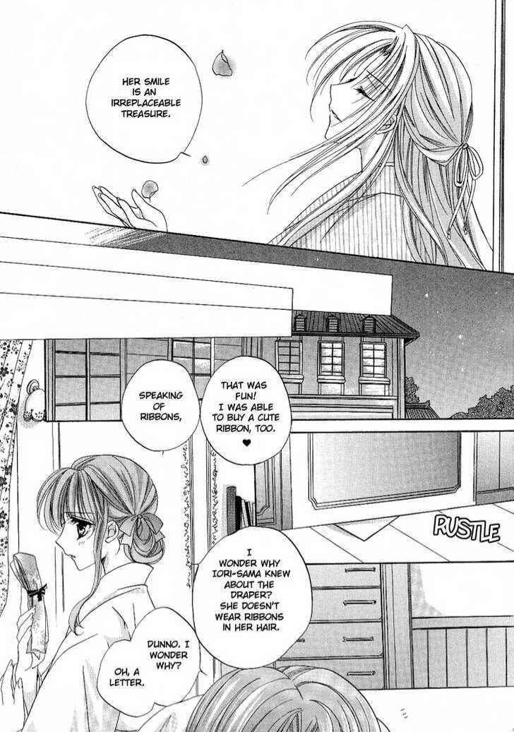 Page 10 Chapter Unknown_d616 Sasayaki wa Bara no Shita de