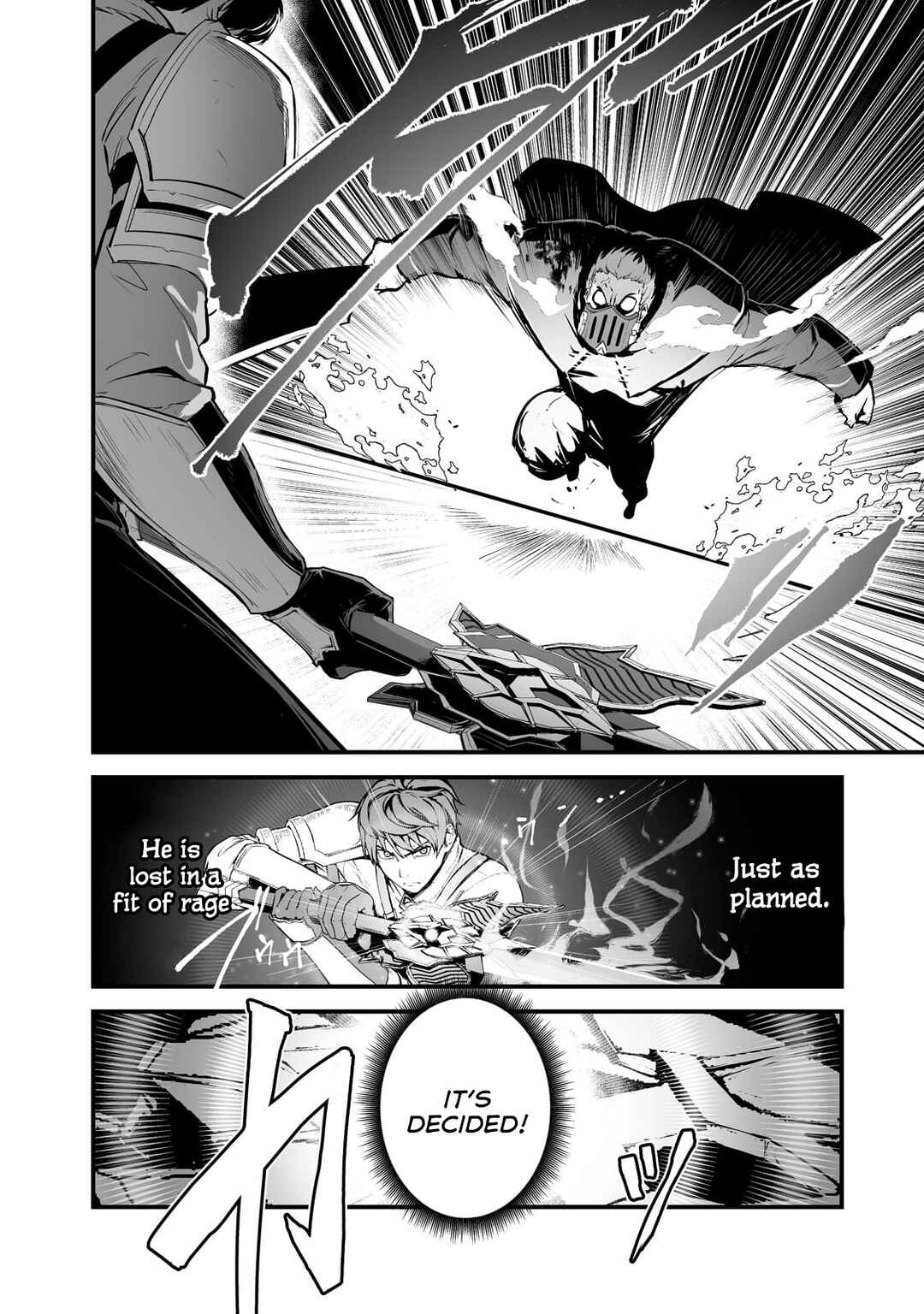 Page 17 Chapter 27 Boushoku-Hi no Ken