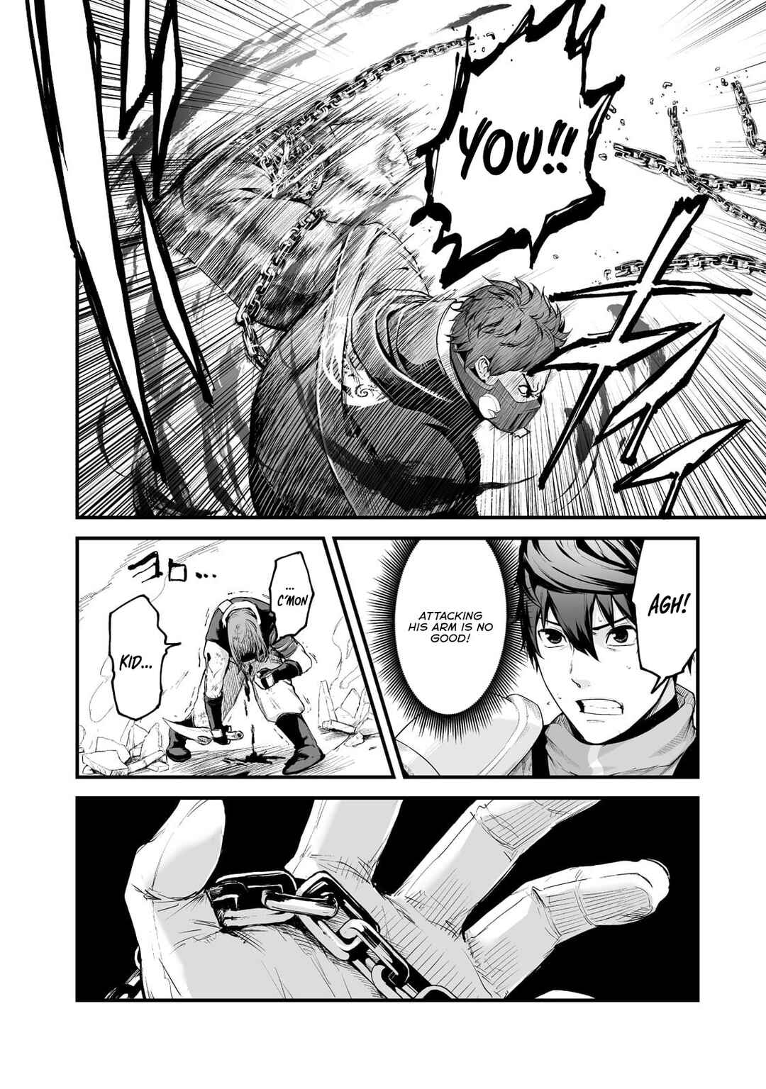 Page 9 Chapter 27 Boushoku-Hi no Ken