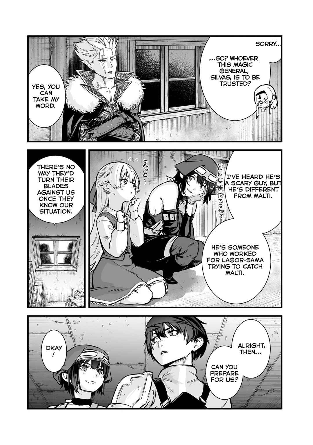 Page 15 Chapter 44 Boushoku-Hi no Ken