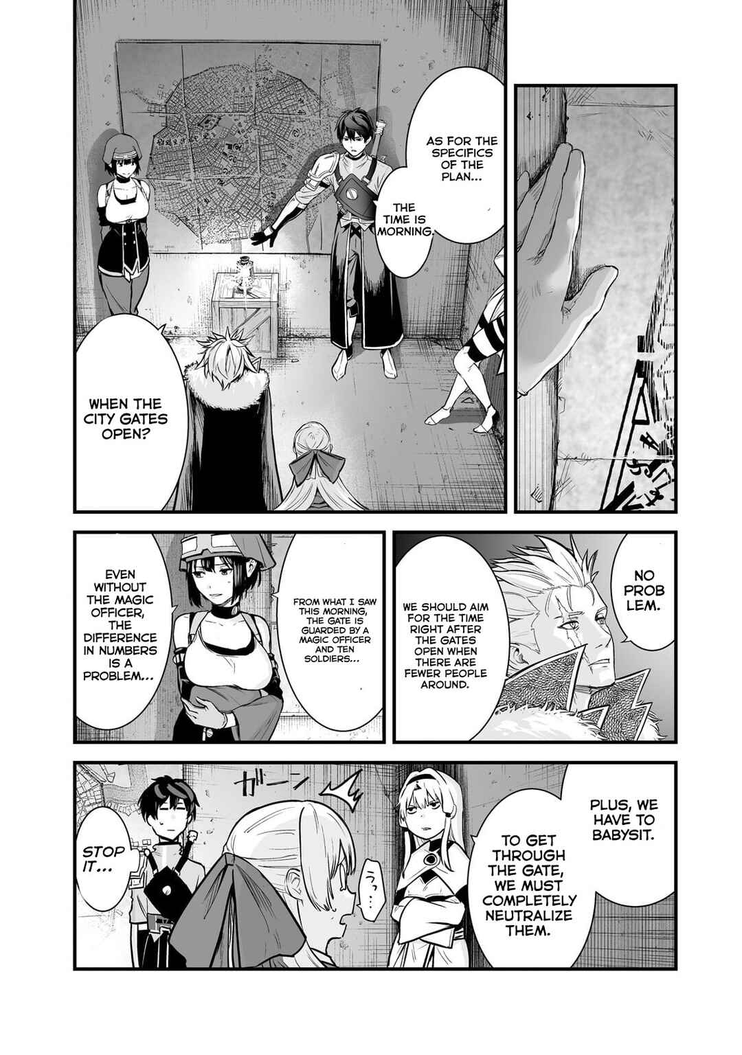 Page 16 Chapter 44 Boushoku-Hi no Ken