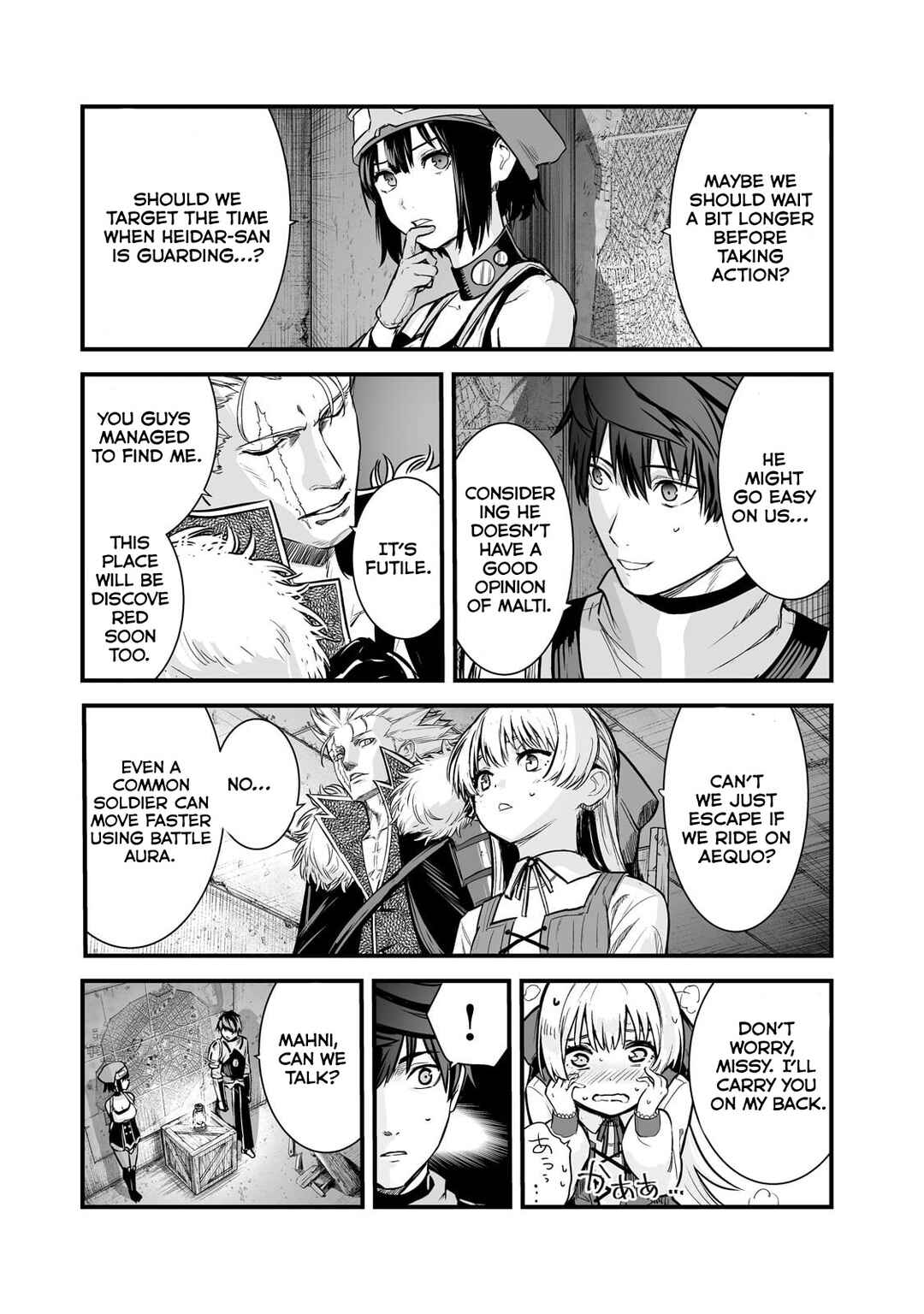 Page 17 Chapter 44 Boushoku-Hi no Ken