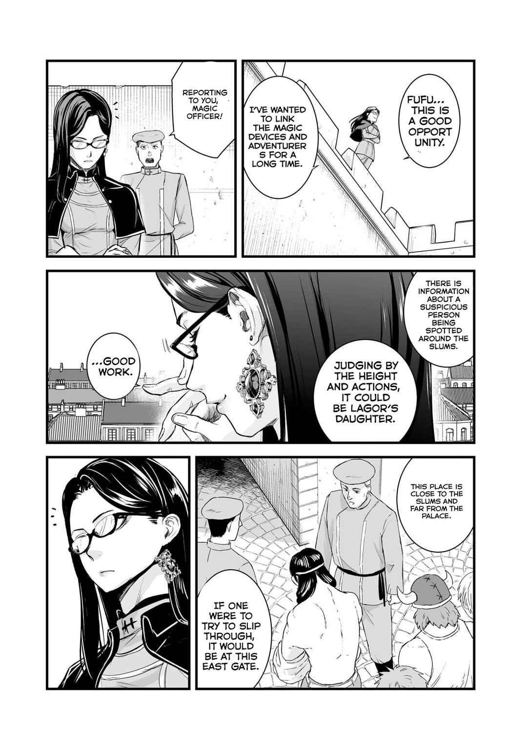 Page 21 Chapter 44 Boushoku-Hi no Ken