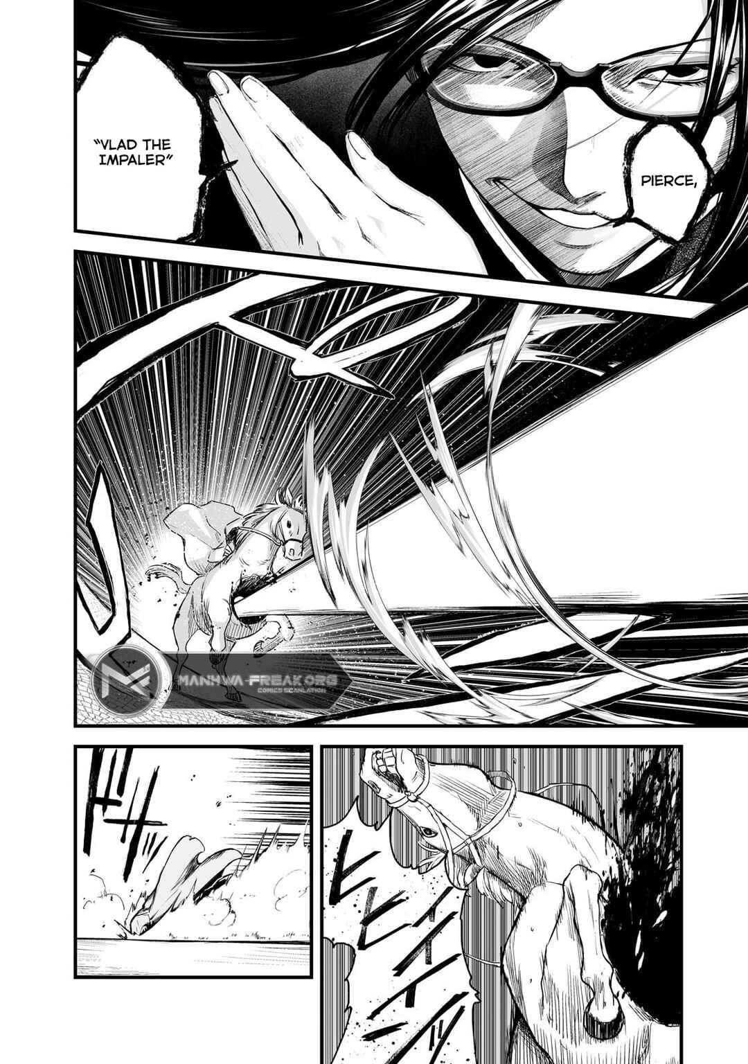 Page 24 Chapter 44 Boushoku-Hi no Ken