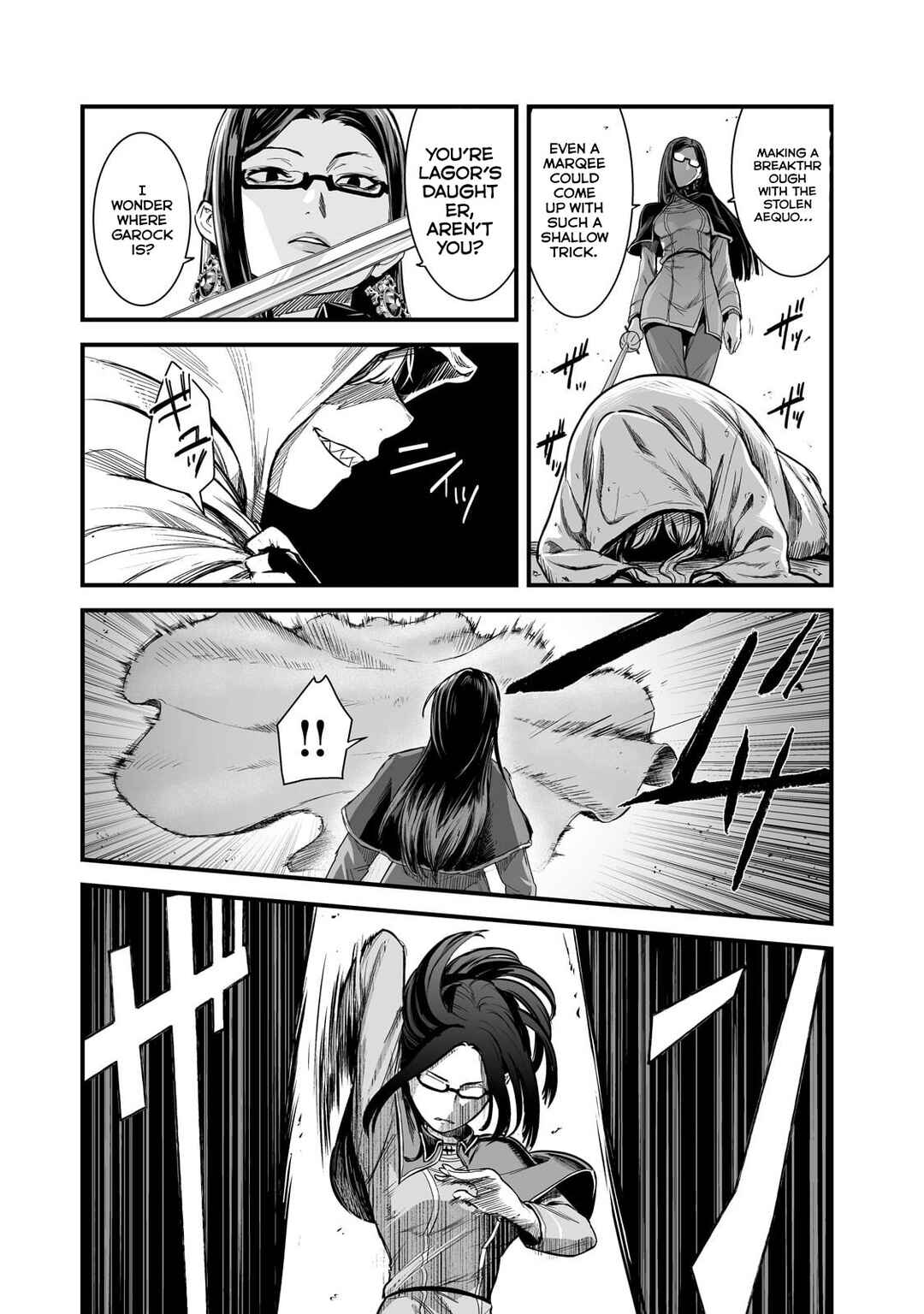 Page 25 Chapter 44 Boushoku-Hi no Ken
