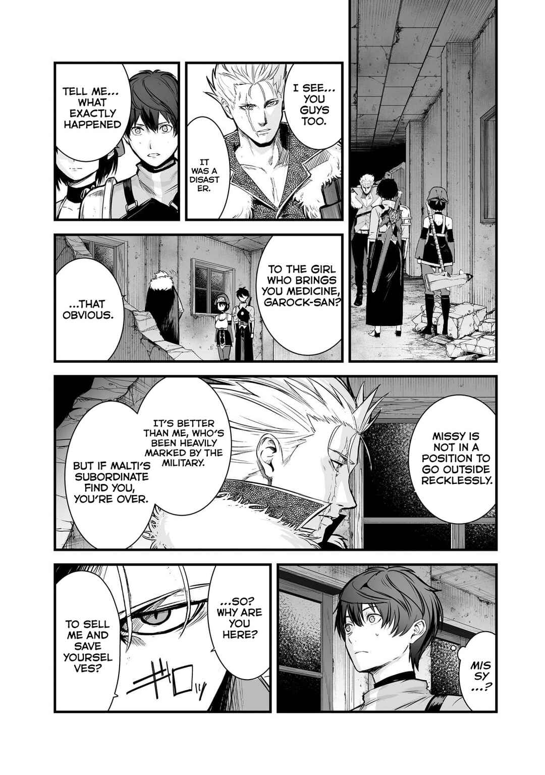 Page 6 Chapter 44 Boushoku-Hi no Ken