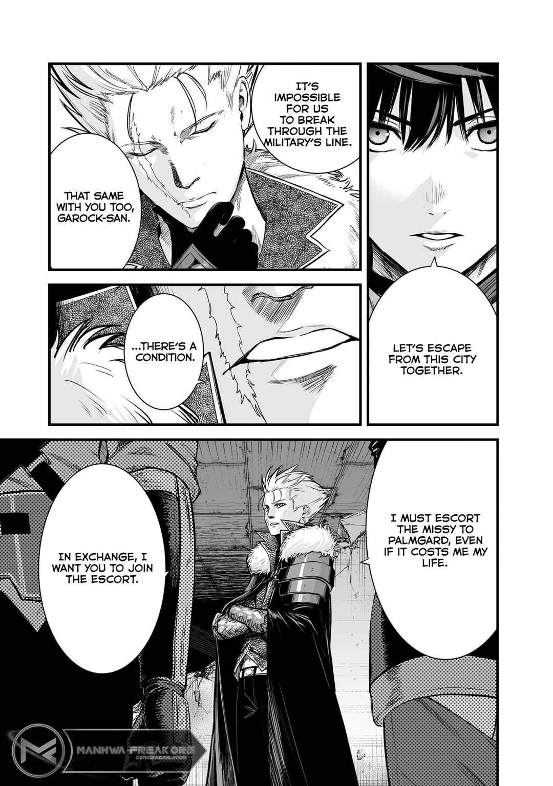 Page 7 Chapter 44 Boushoku-Hi no Ken