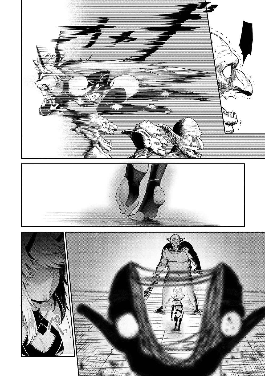 Page 17 Chapter 8 Boushoku-Hi no Ken