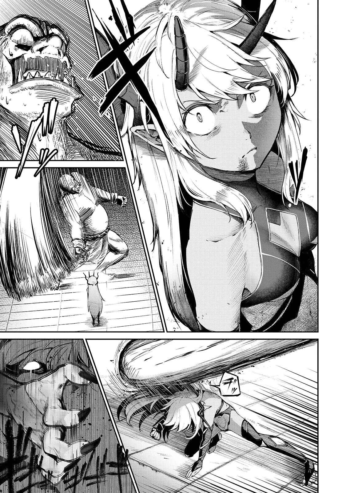 Page 18 Chapter 8 Boushoku-Hi no Ken