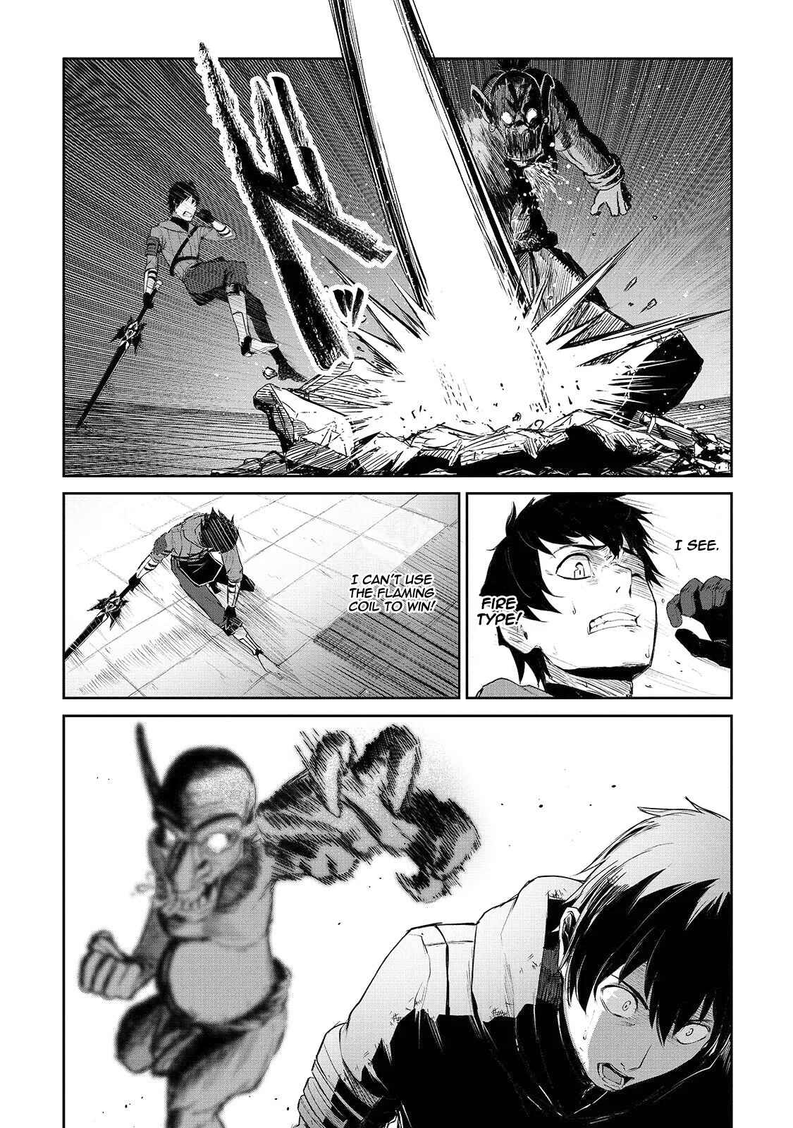 Page 25 Chapter 8 Boushoku-Hi no Ken