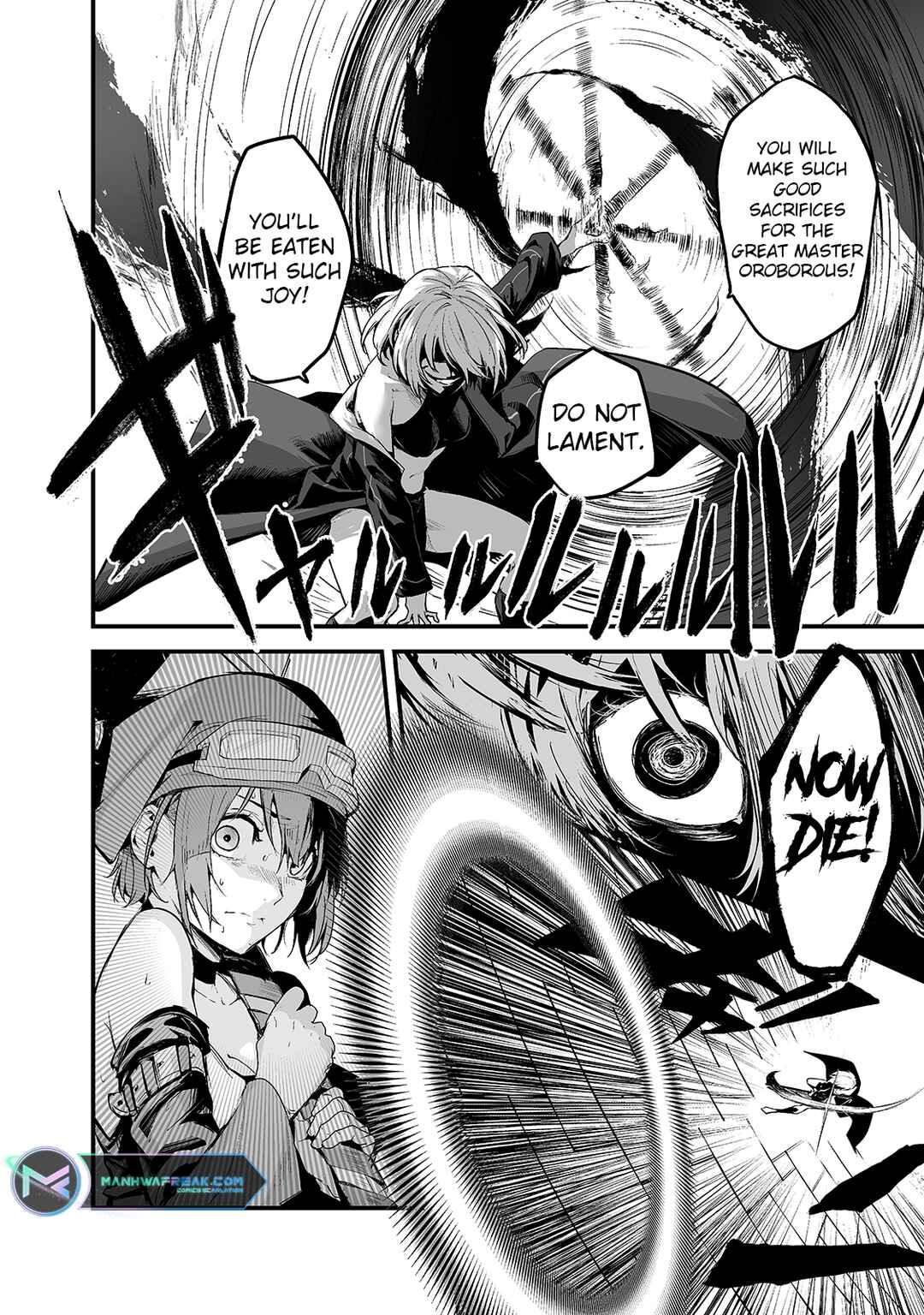 Page 11 Chapter 23 Boushoku-Hi no Ken