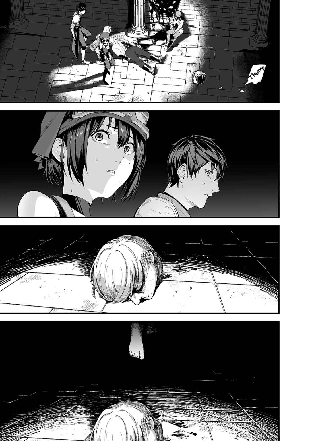 Page 4 Chapter 23 Boushoku-Hi no Ken