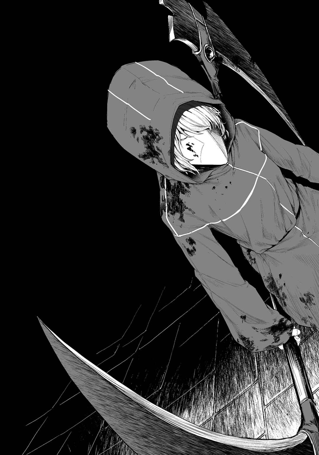 Page 6 Chapter 23 Boushoku-Hi no Ken