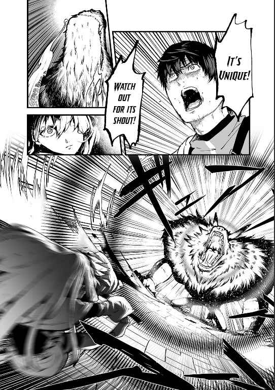 Page 15 Chapter 22 Boushoku-Hi no Ken