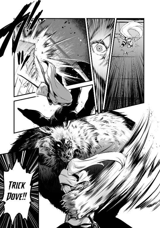 Page 16 Chapter 22 Boushoku-Hi no Ken