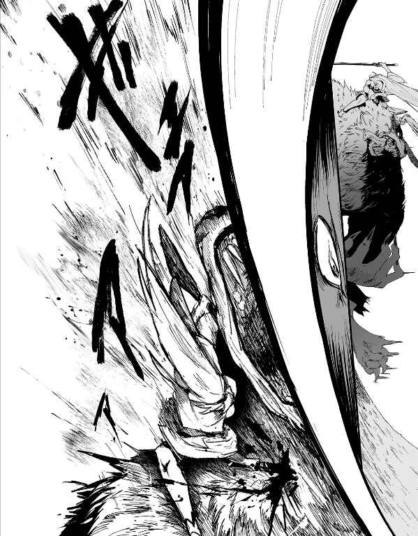 Page 19 Chapter 22 Boushoku-Hi no Ken