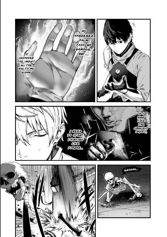 Page 4 Chapter 22 Boushoku-Hi no Ken