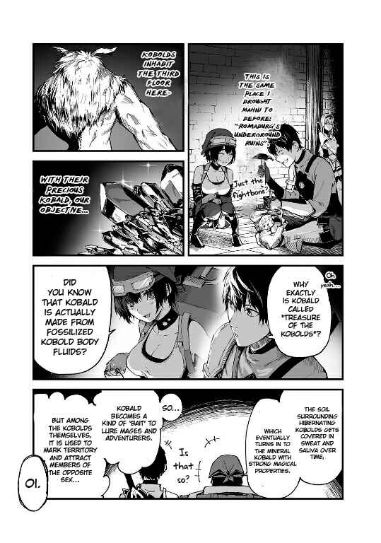 Page 6 Chapter 22 Boushoku-Hi no Ken