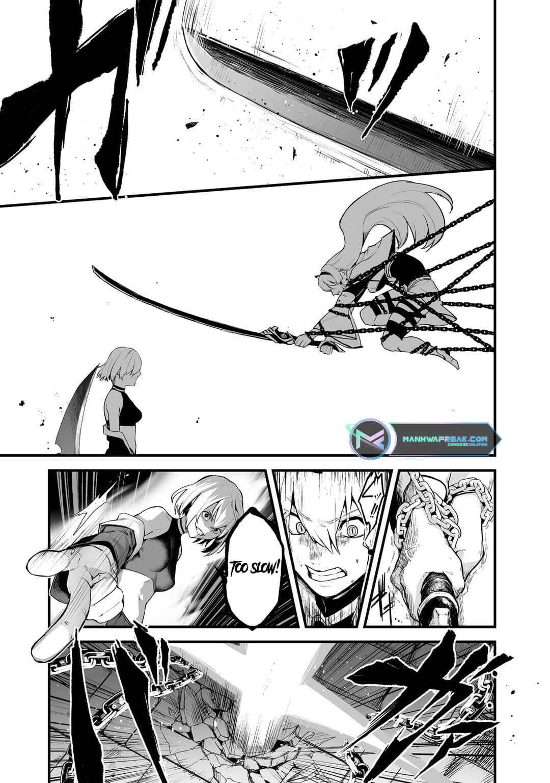 Page 14 Chapter 24 Boushoku-Hi no Ken
