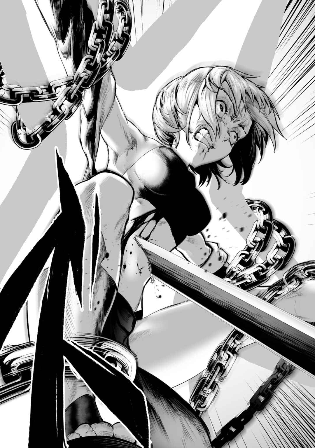 Page 28 Chapter 24 Boushoku-Hi no Ken
