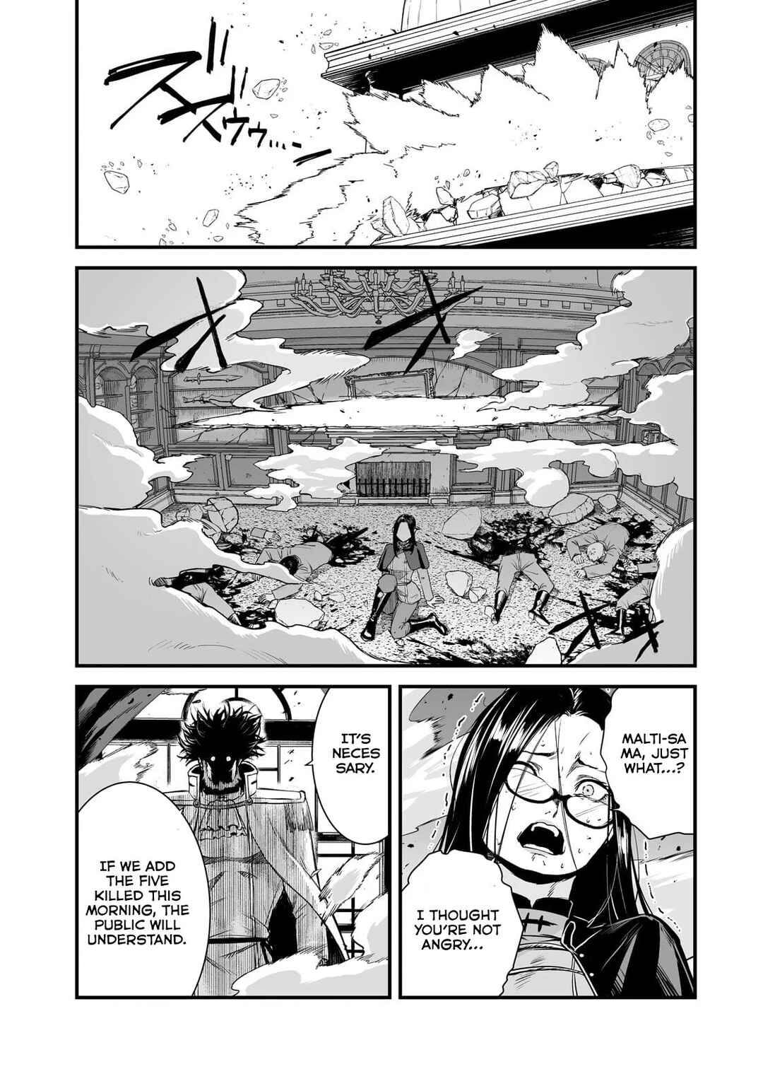 Page 10 Chapter 46 Boushoku-Hi no Ken