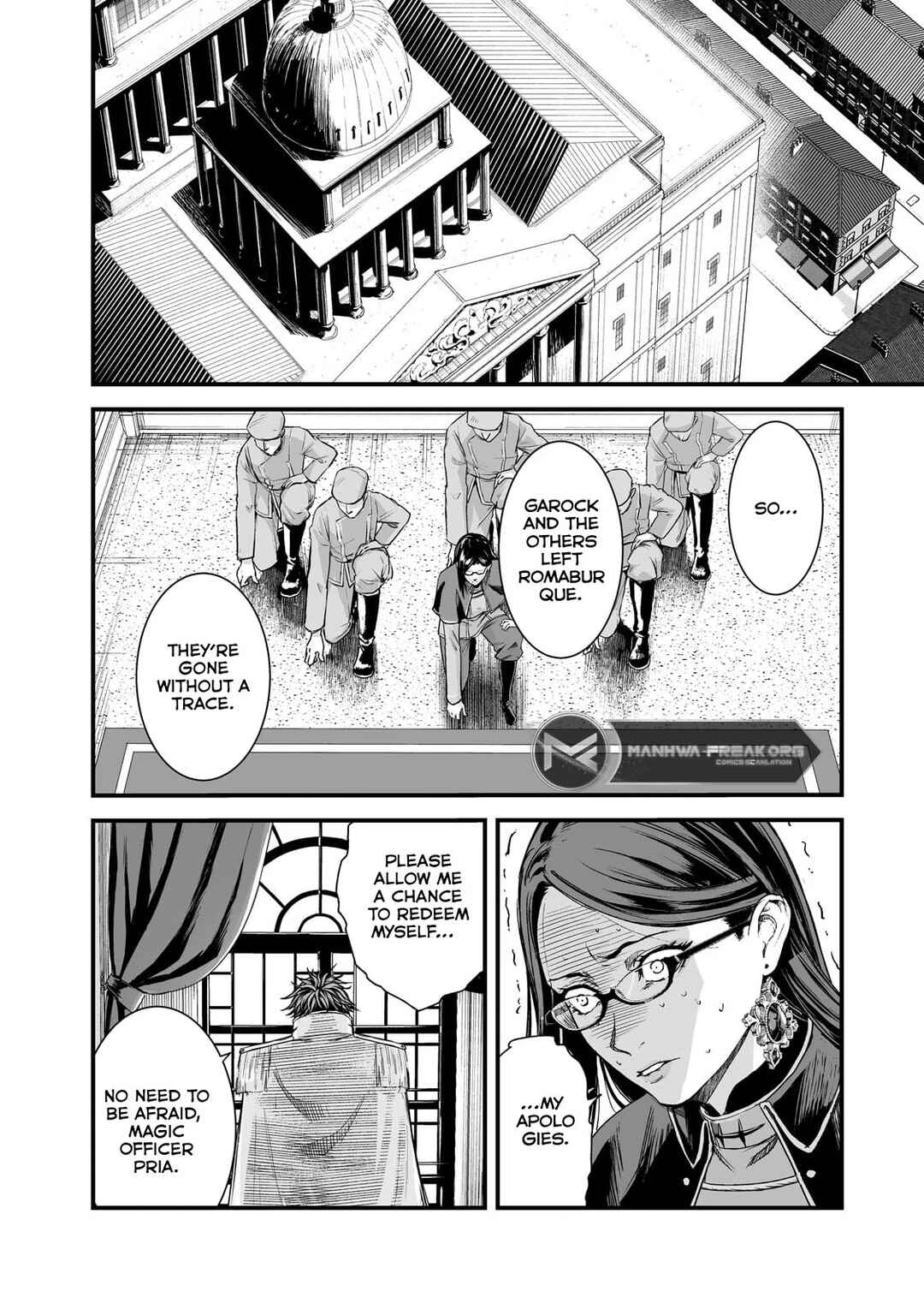 Page 4 Chapter 46 Boushoku-Hi no Ken