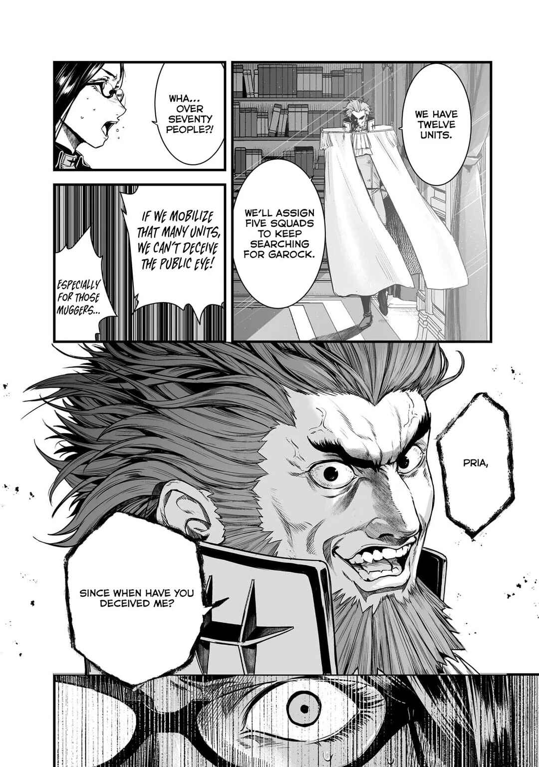 Page 6 Chapter 46 Boushoku-Hi no Ken