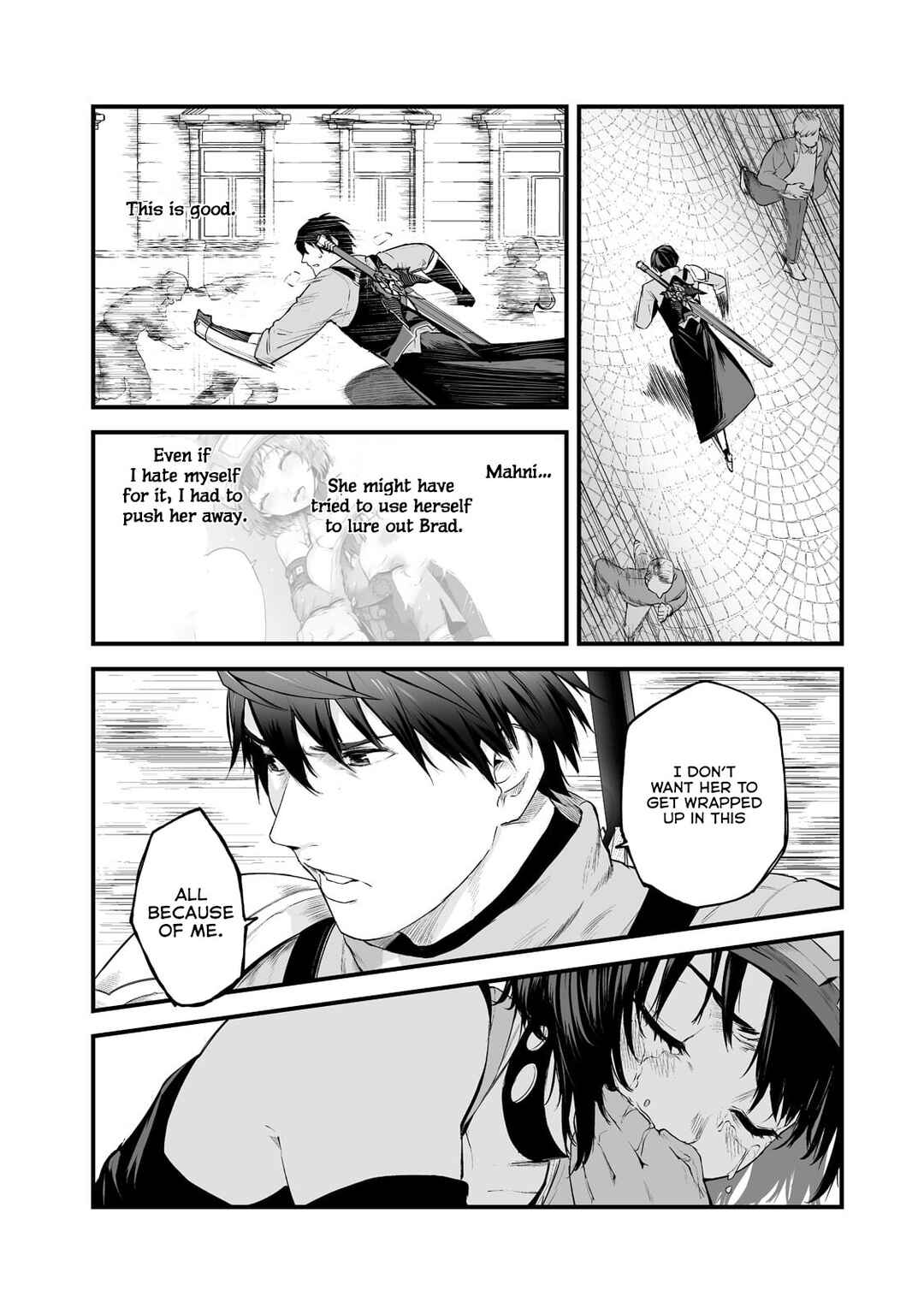 Page 19 Chapter 26 Boushoku-Hi no Ken