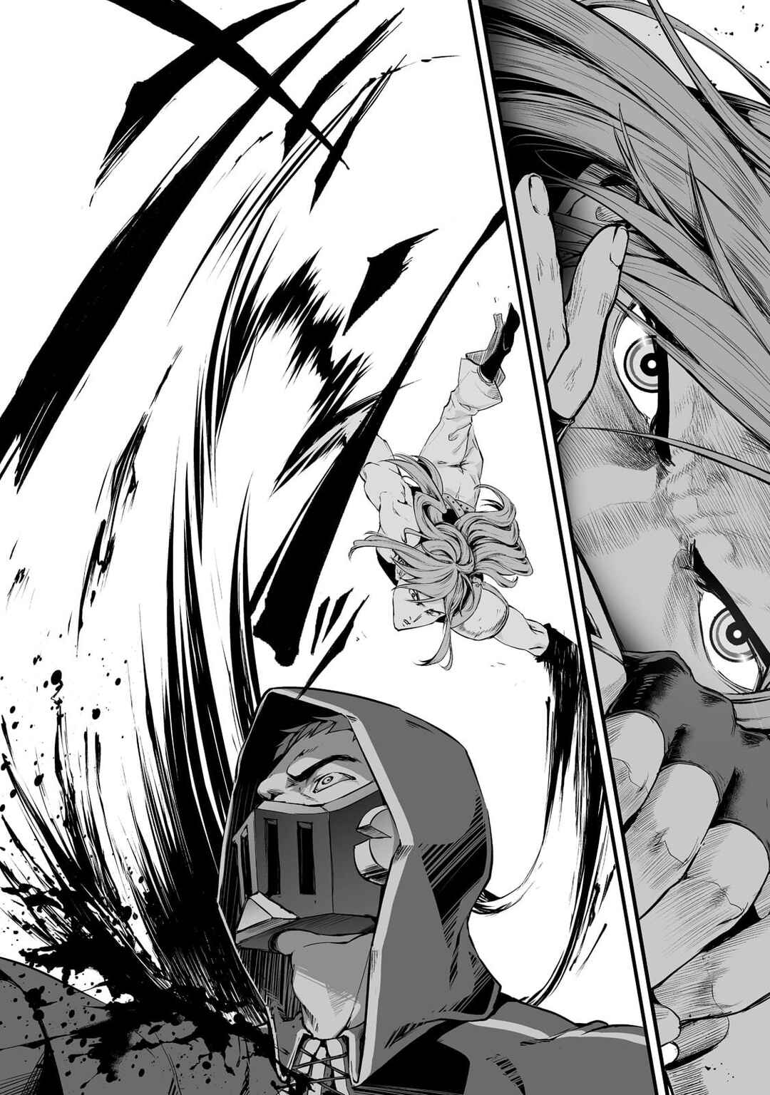 Page 7 Chapter 26 Boushoku-Hi no Ken