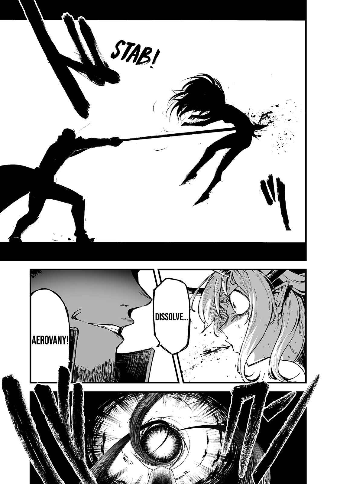 Page 12 Chapter 15 Boushoku-Hi no Ken
