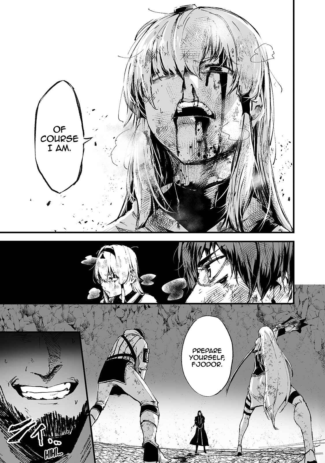 Page 23 Chapter 15 Boushoku-Hi no Ken