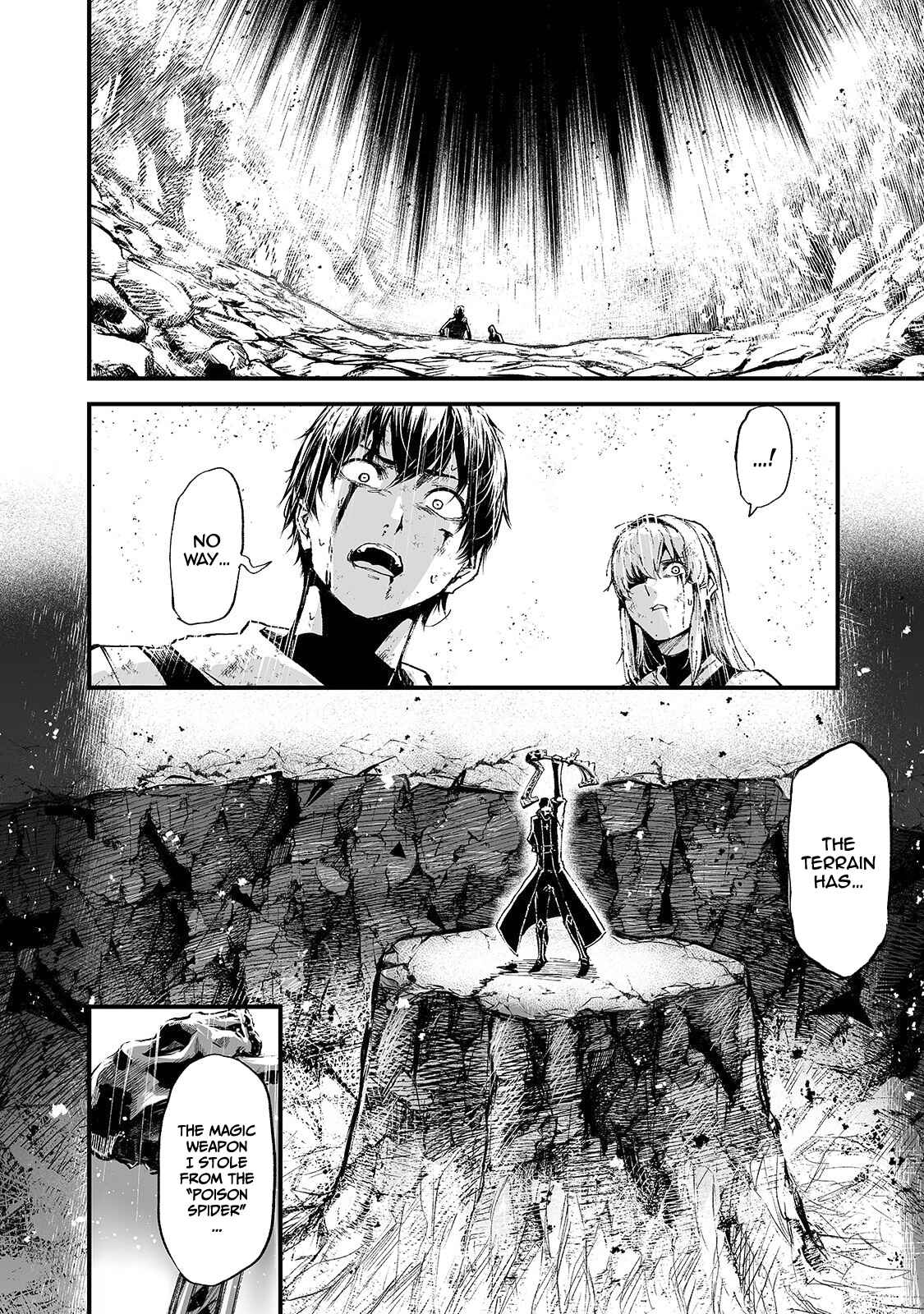 Page 27 Chapter 15 Boushoku-Hi no Ken