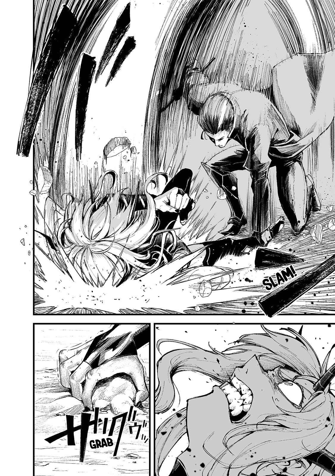 Page 9 Chapter 15 Boushoku-Hi no Ken