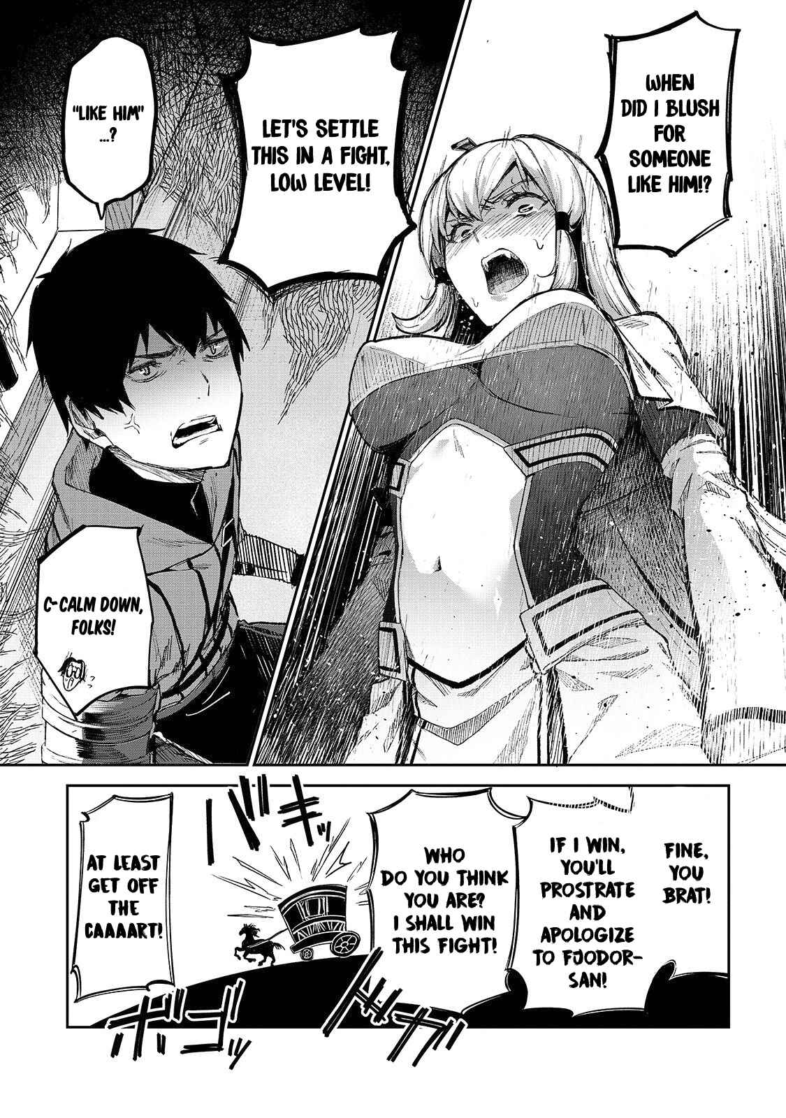 Page 10 Chapter 11 Boushoku-Hi no Ken