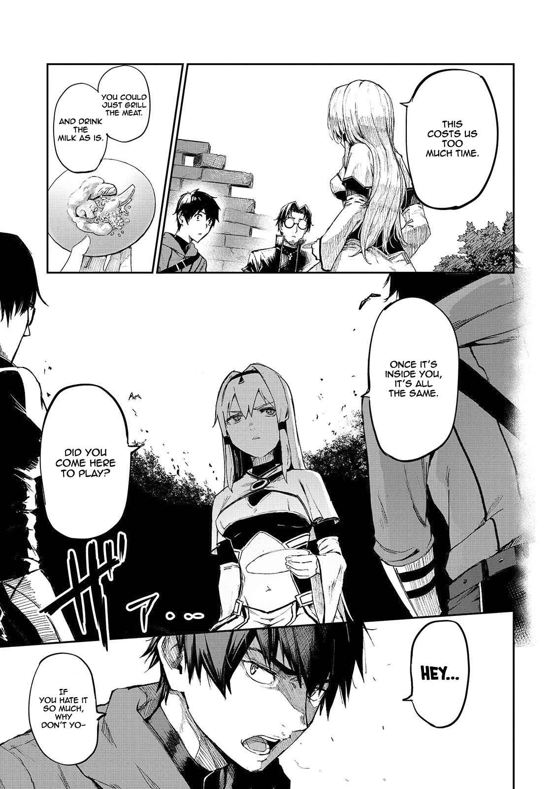 Page 16 Chapter 11 Boushoku-Hi no Ken