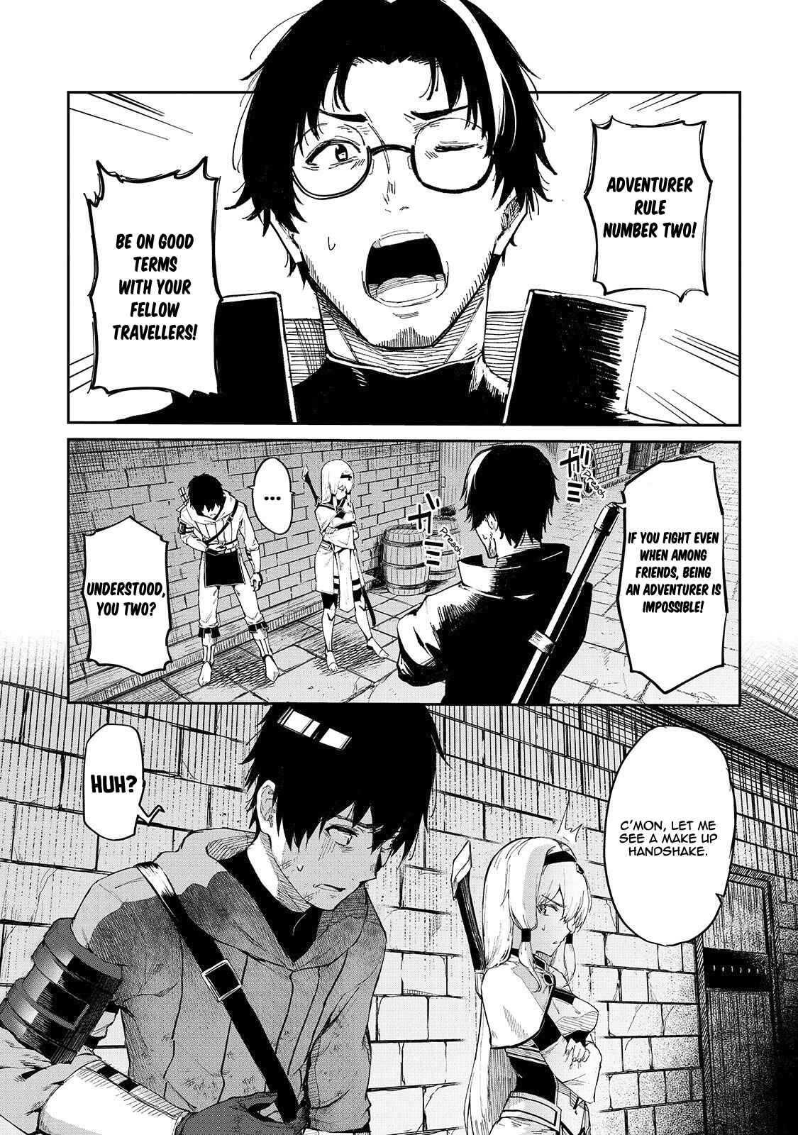 Page 2 Chapter 11 Boushoku-Hi no Ken