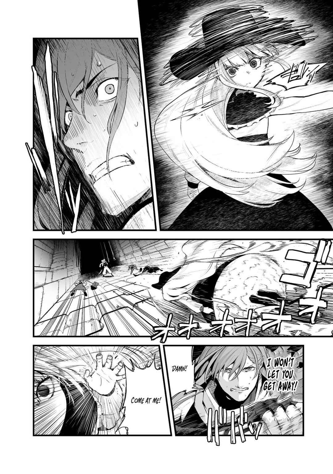 Page 10 Chapter 33 Boushoku-Hi no Ken