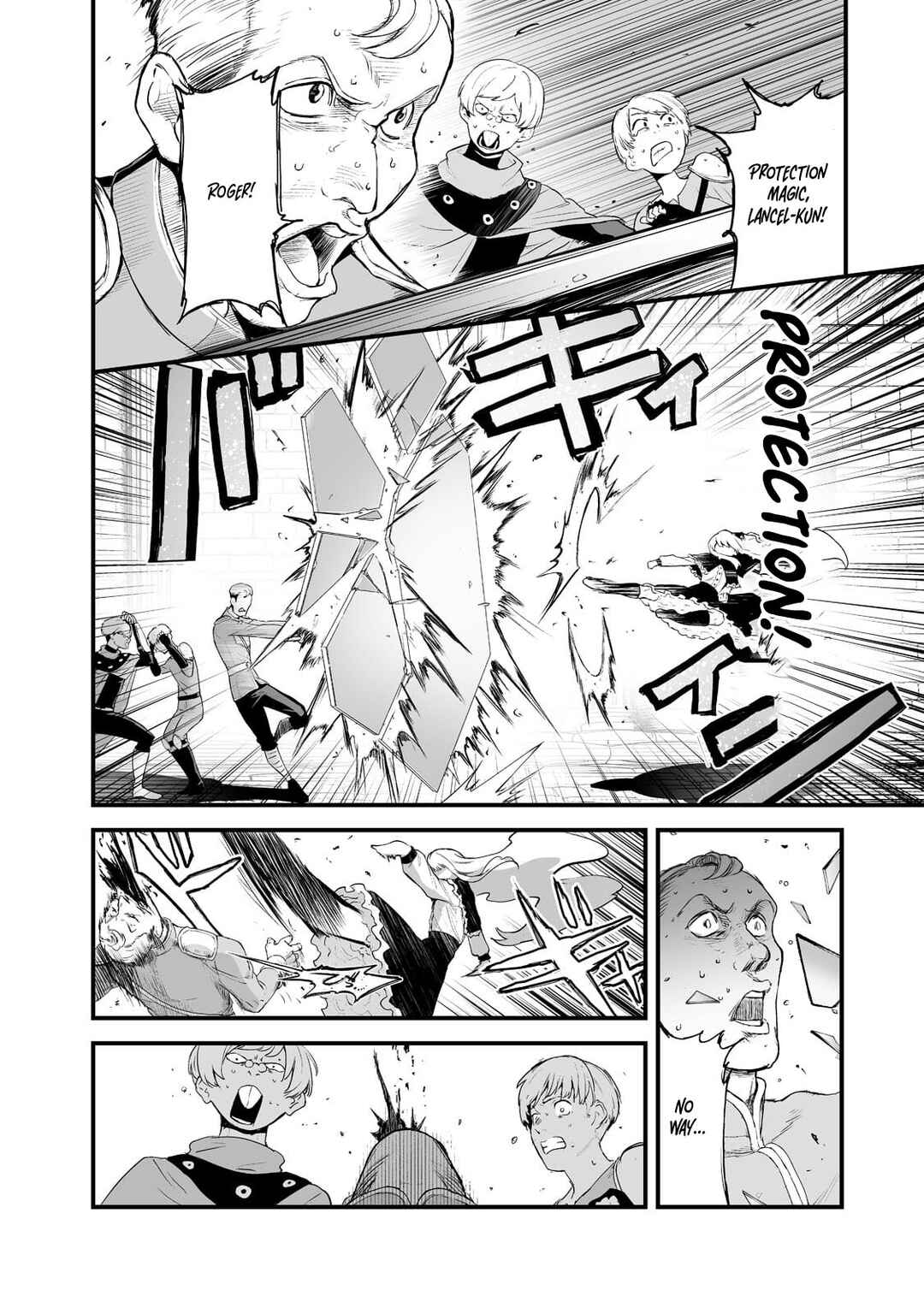 Page 14 Chapter 33 Boushoku-Hi no Ken