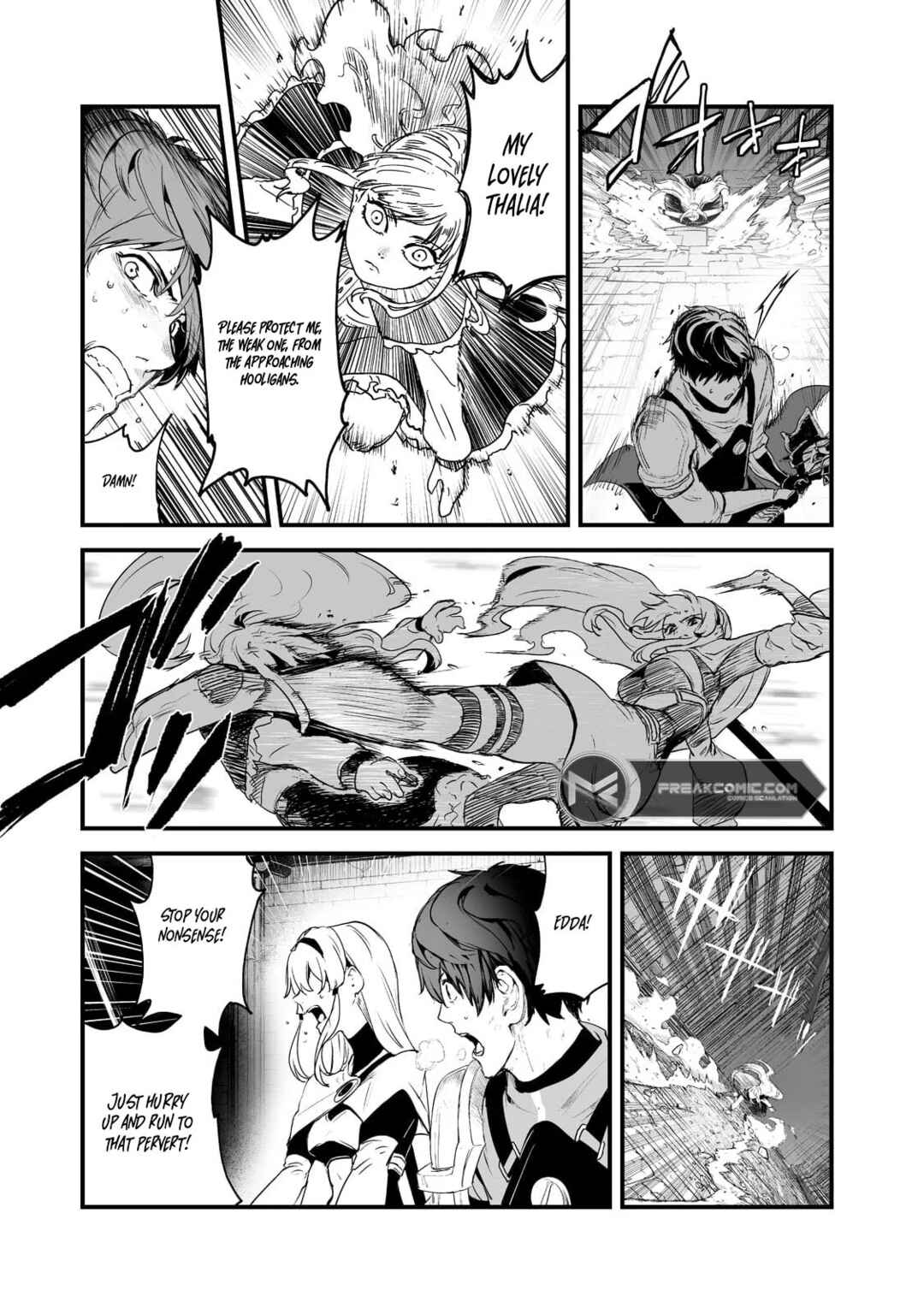 Page 25 Chapter 33 Boushoku-Hi no Ken
