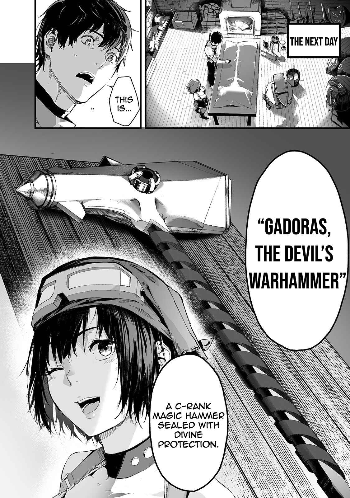 Page 13 Chapter 20 Boushoku-Hi no Ken