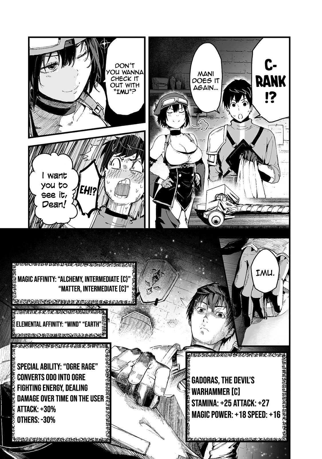 Page 14 Chapter 20 Boushoku-Hi no Ken