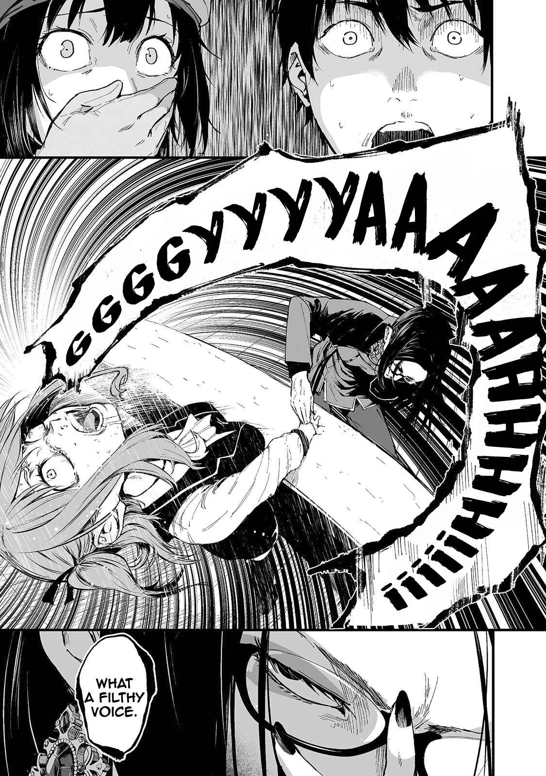 Page 24 Chapter 20 Boushoku-Hi no Ken