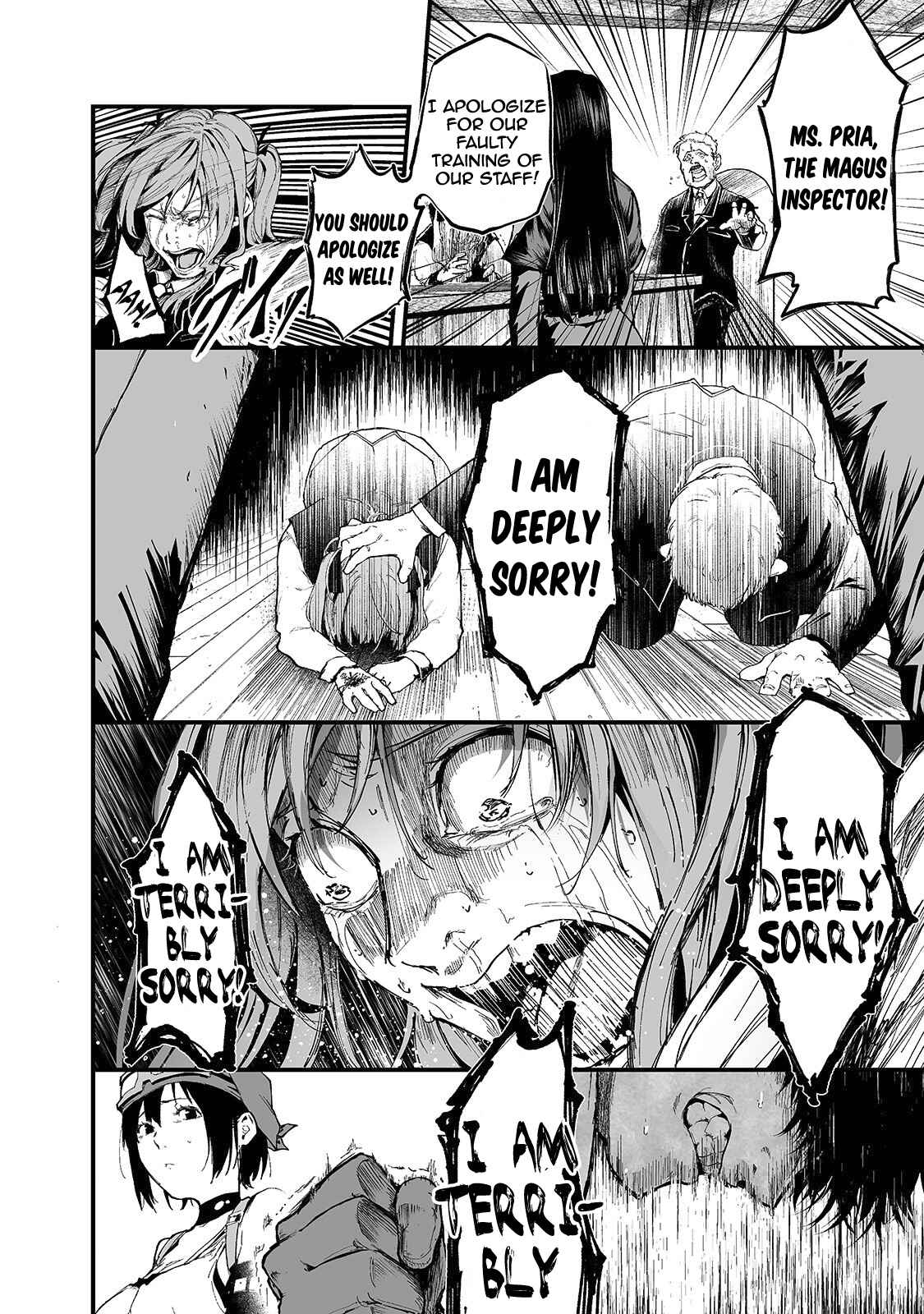 Page 25 Chapter 20 Boushoku-Hi no Ken