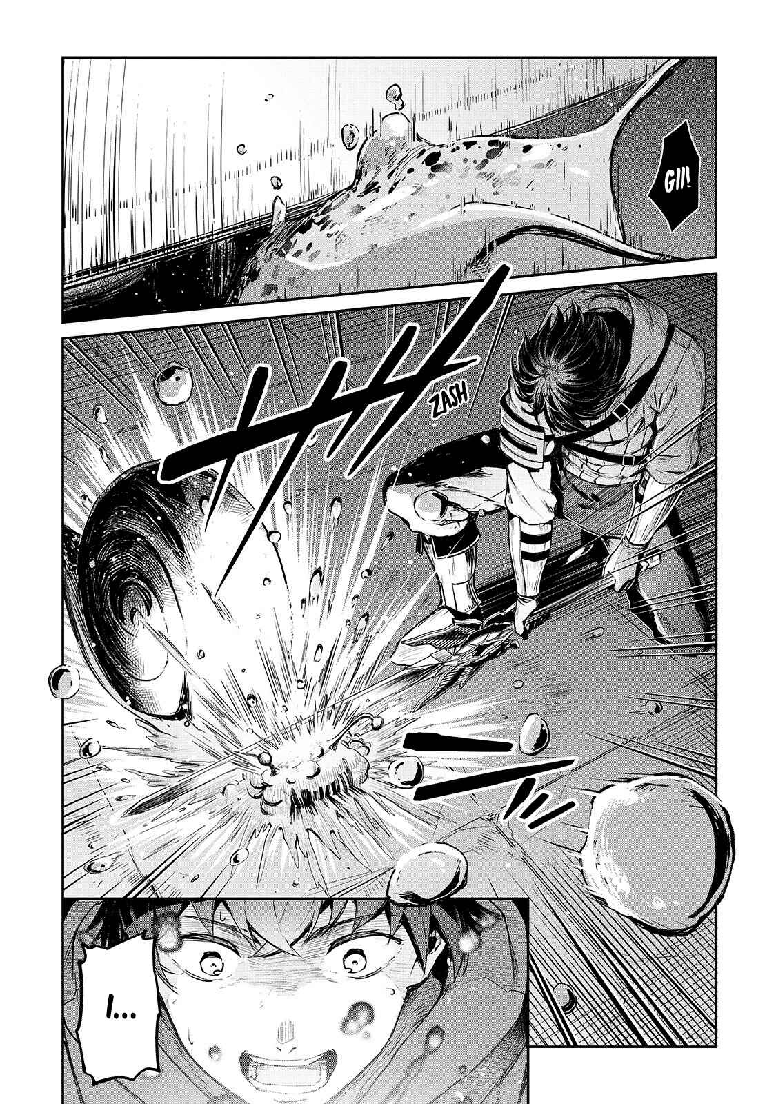 Page 11 Chapter 7 Boushoku-Hi no Ken