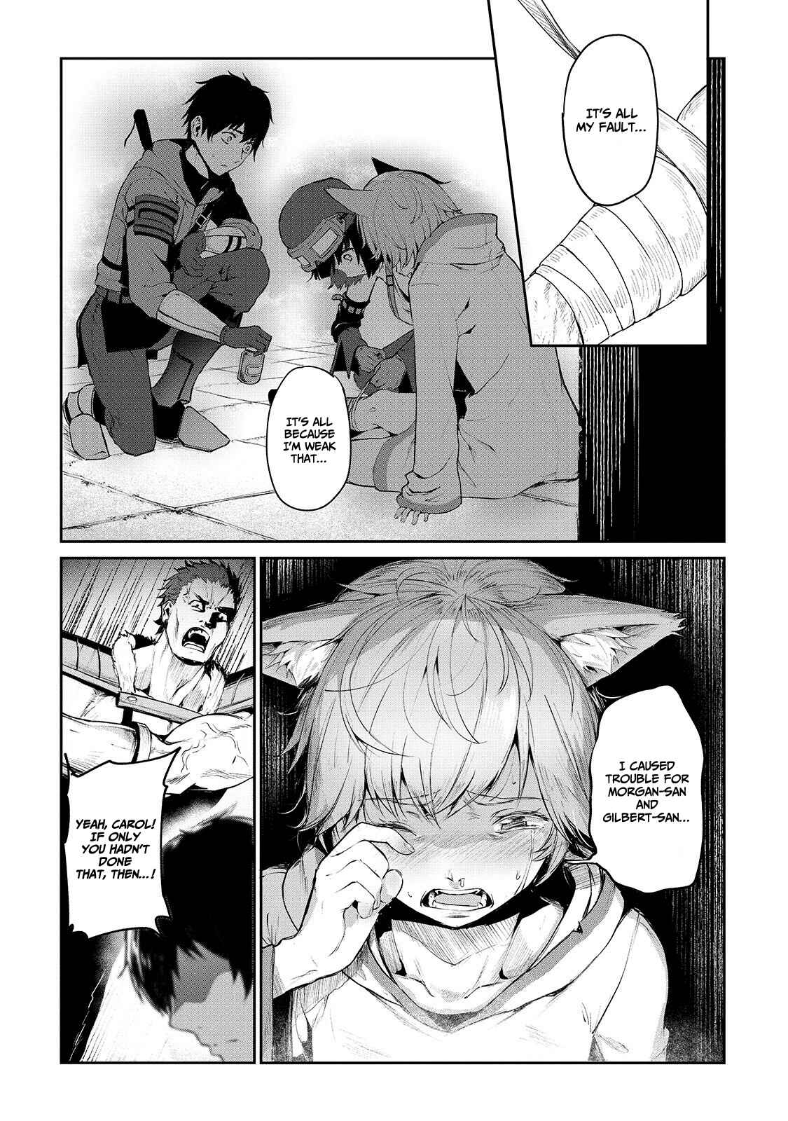 Page 20 Chapter 7 Boushoku-Hi no Ken