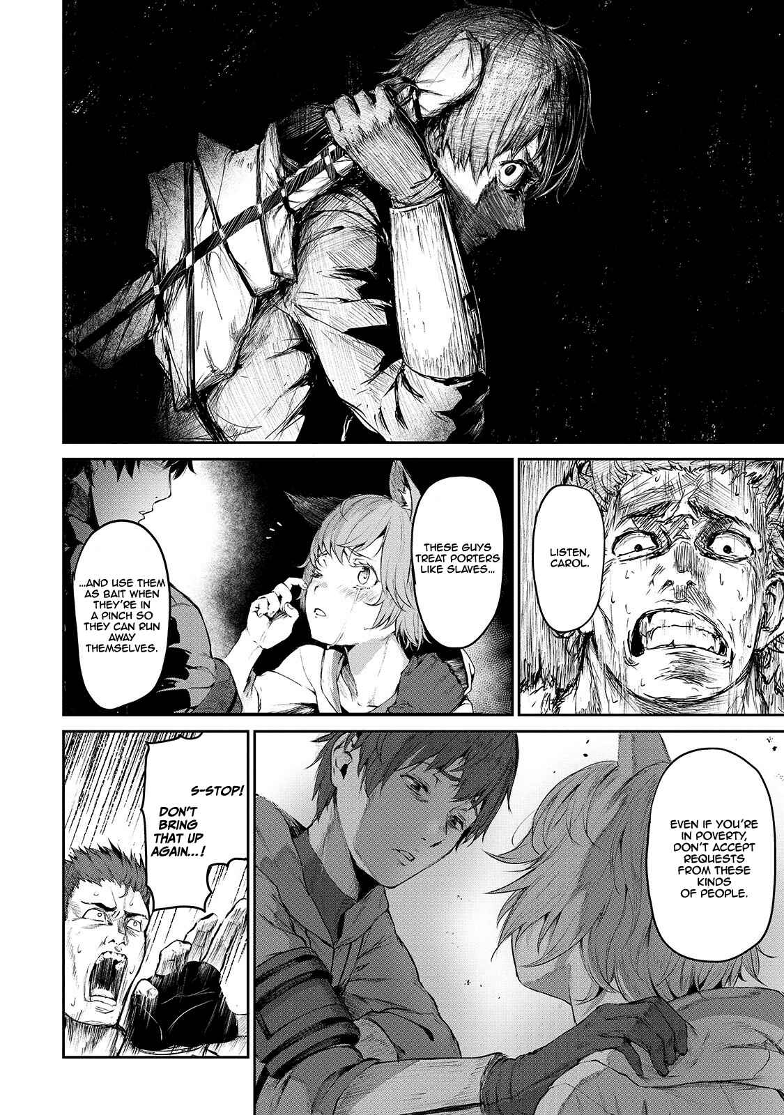 Page 21 Chapter 7 Boushoku-Hi no Ken