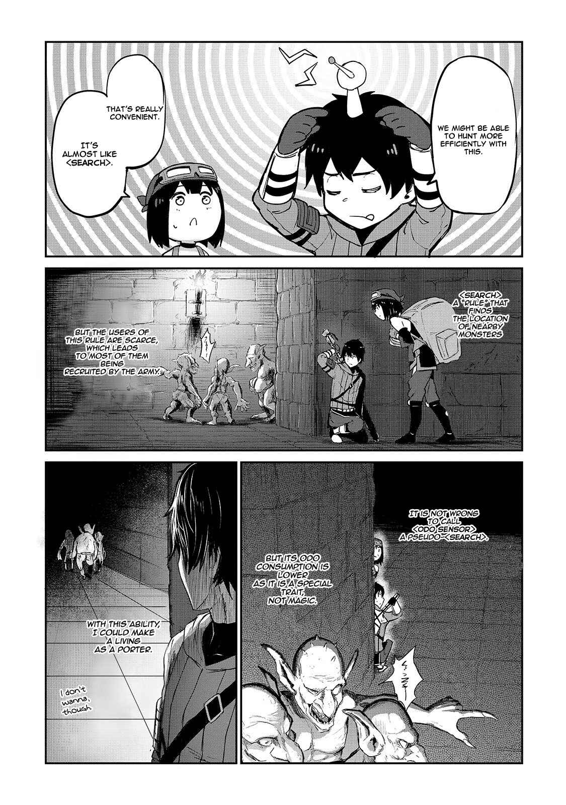 Page 7 Chapter 7 Boushoku-Hi no Ken